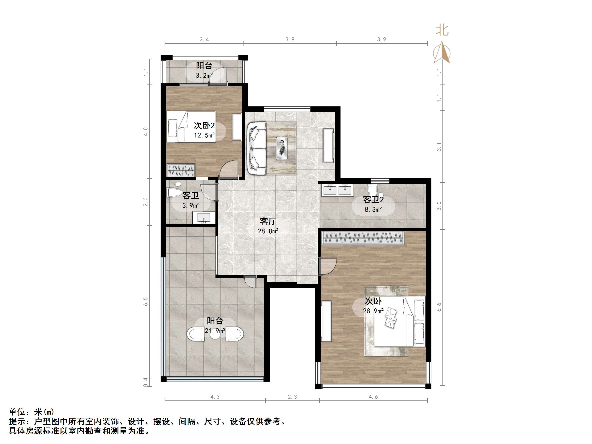凤鸣山庄
