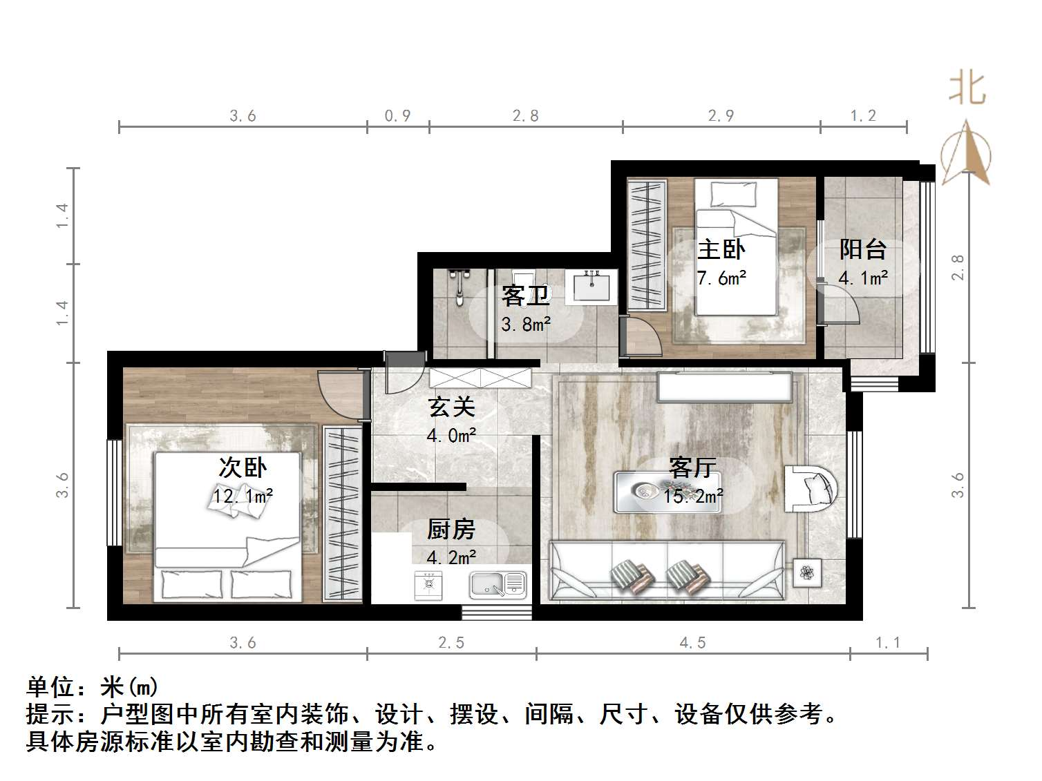 济钢新村东区