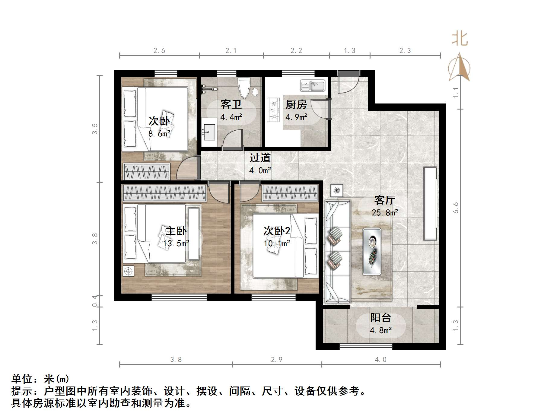 天齐奥东花园