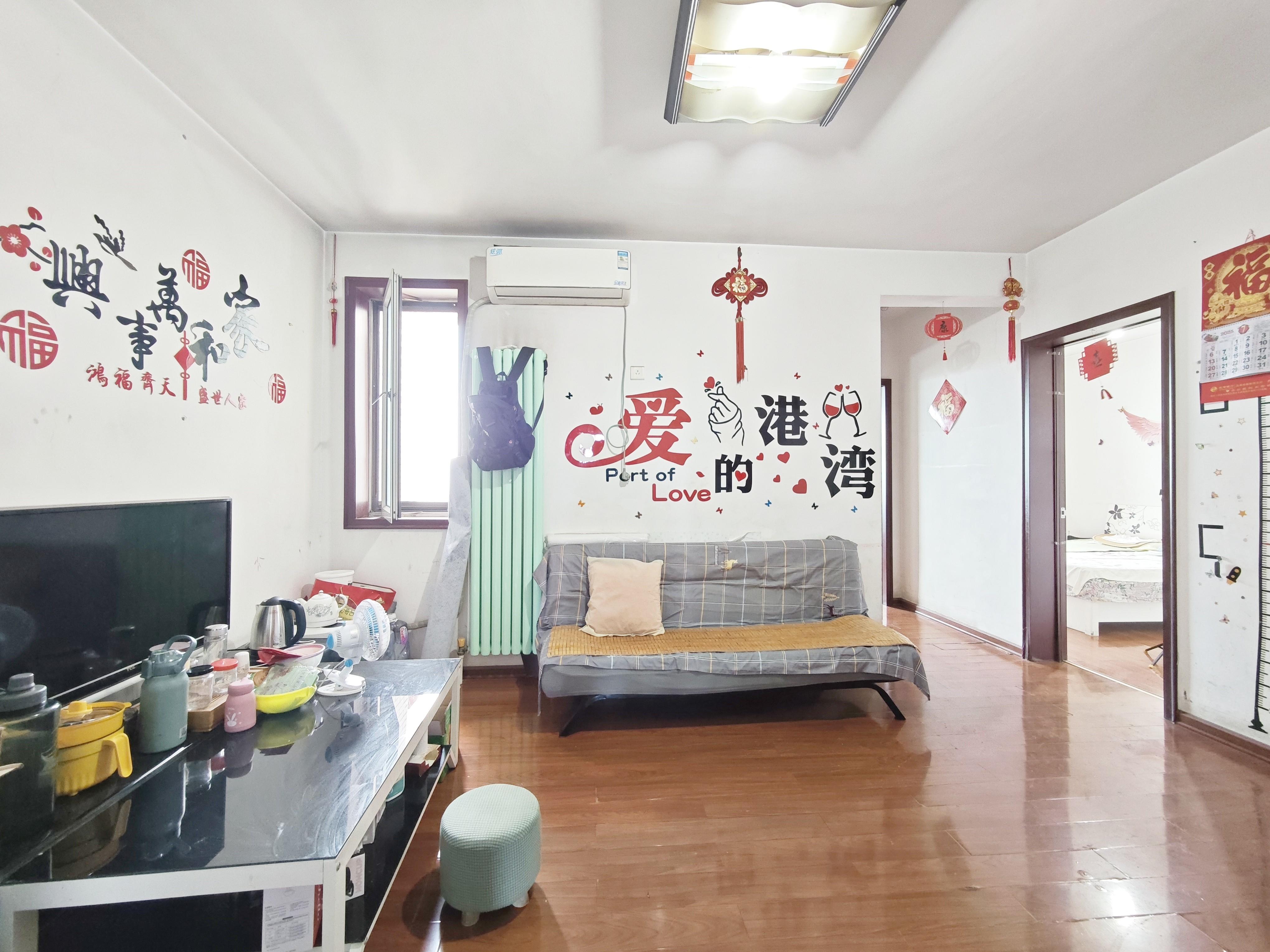 泉城花园