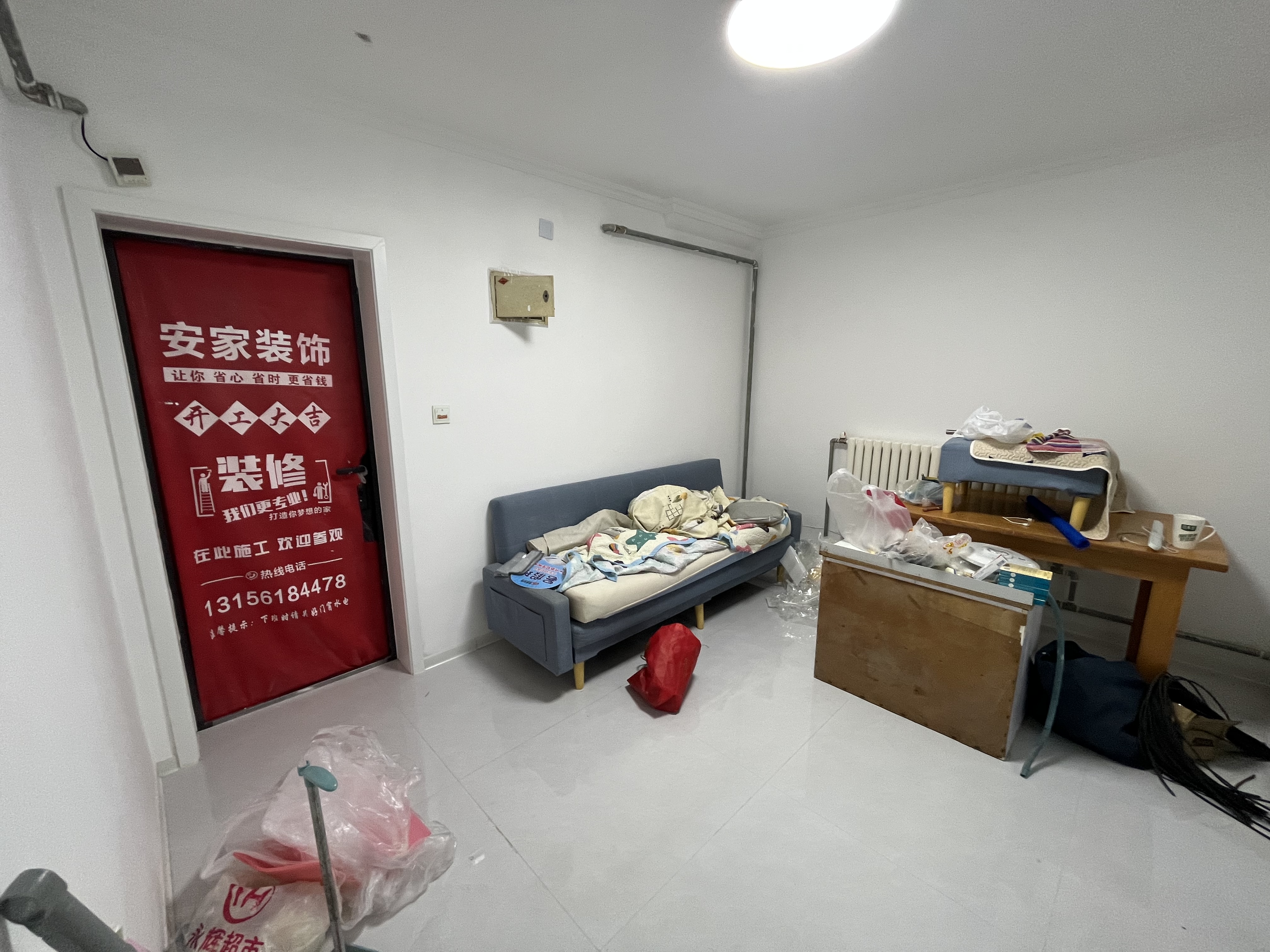 整租·师范小区  南北
