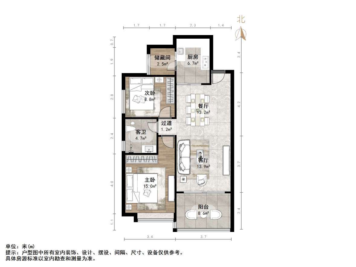 恒大绿洲