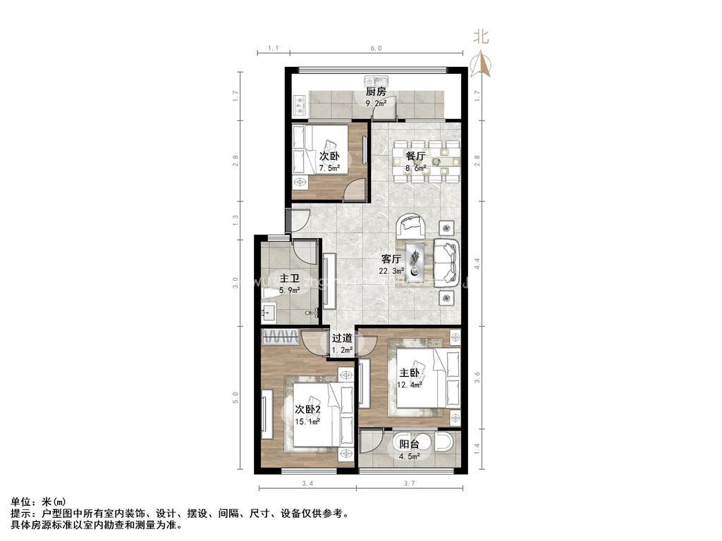 科苑小区南区