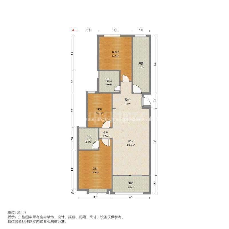 恒大绿洲