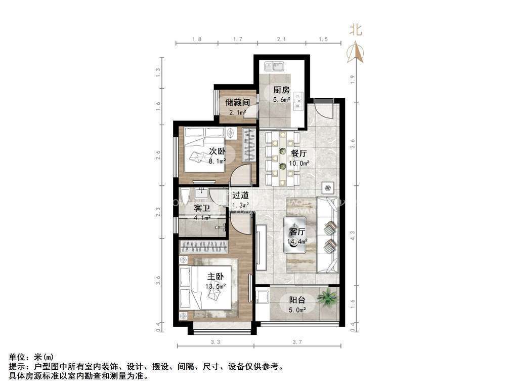 恒大雅苑东区