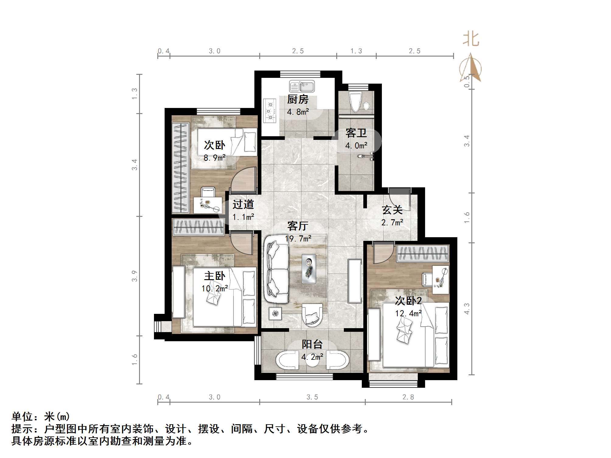 万科劝学里
