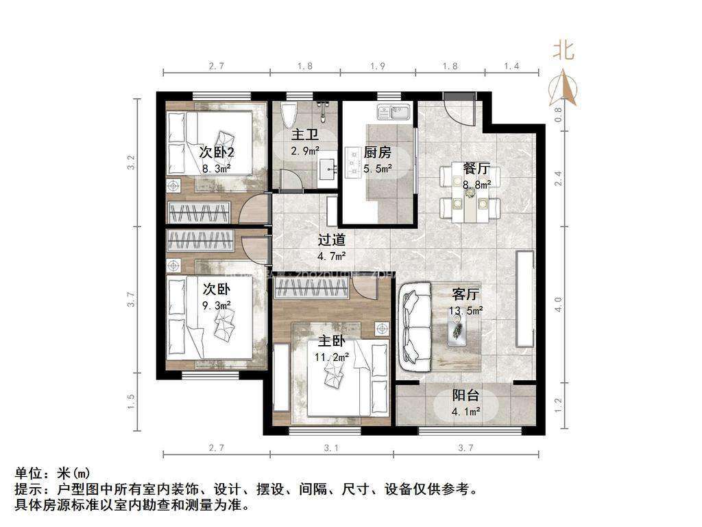 万科金色悦城