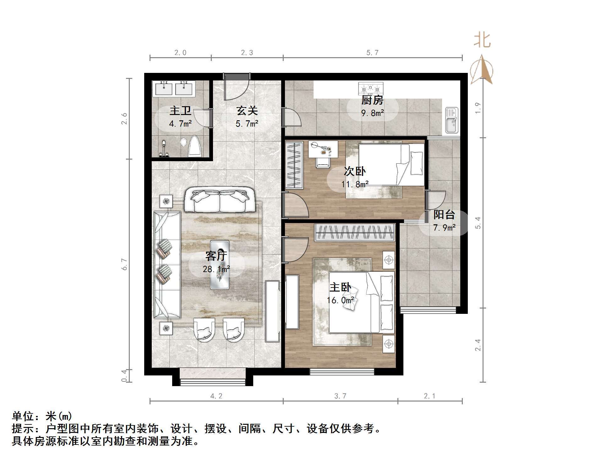 大地锐城
