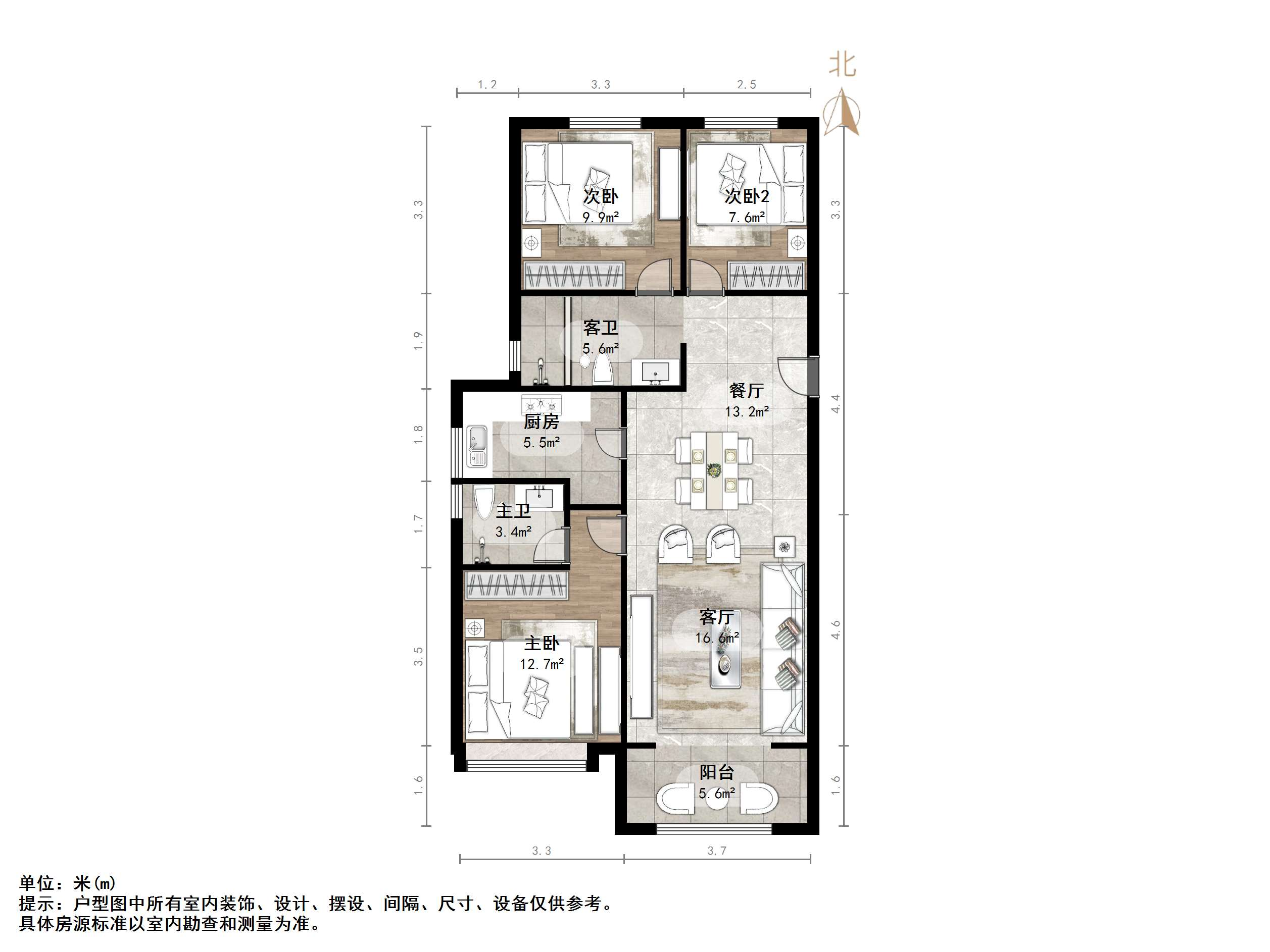 绿地城