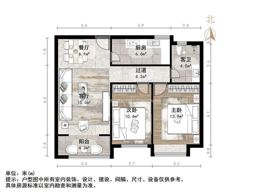 中建锦绣城