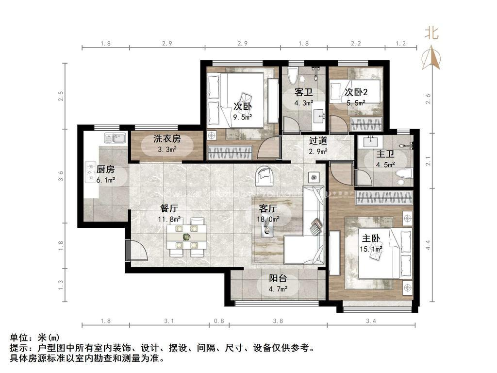 恒大城二期