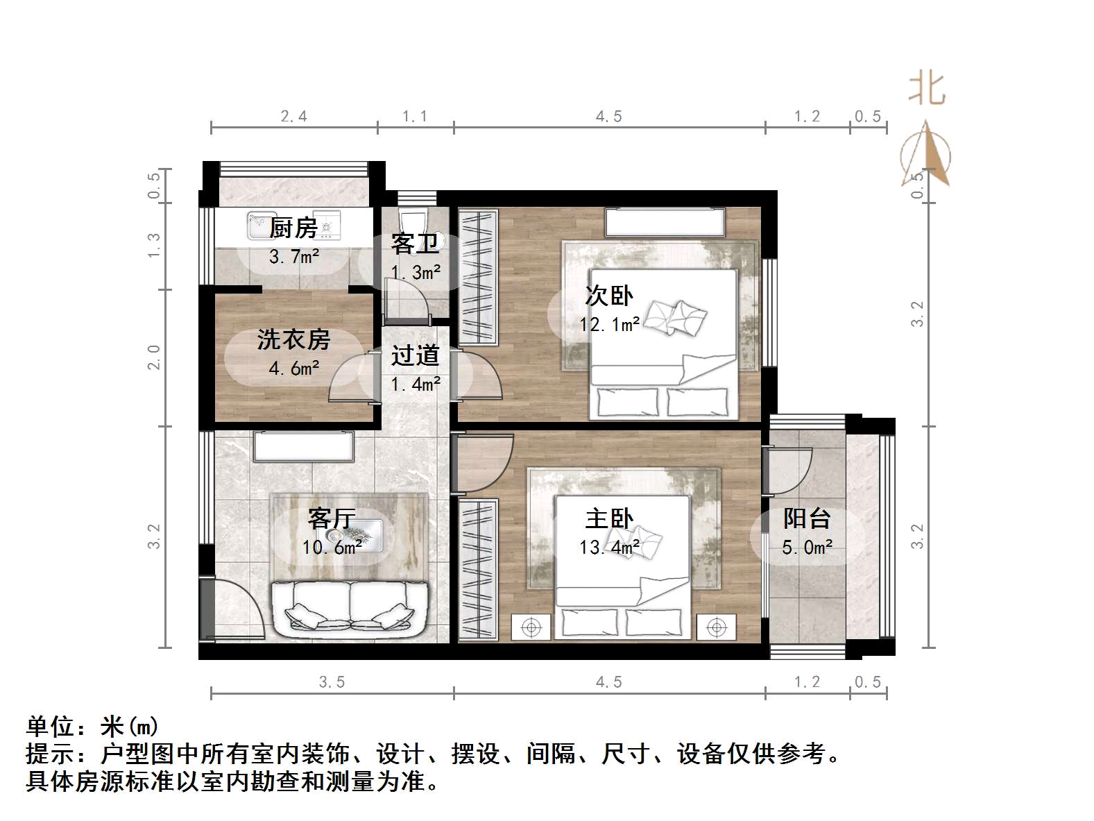 王官庄小区