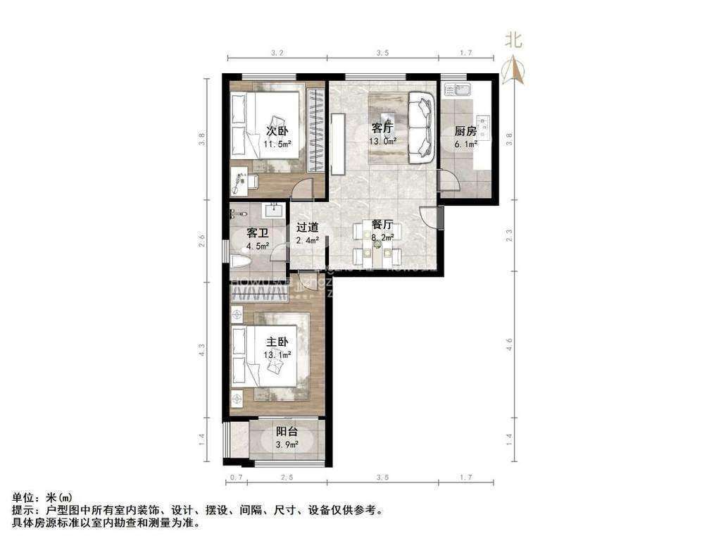 鲁商常春藤