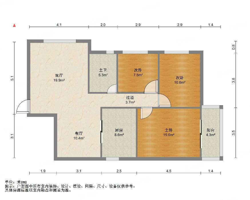 铁路南苑小区