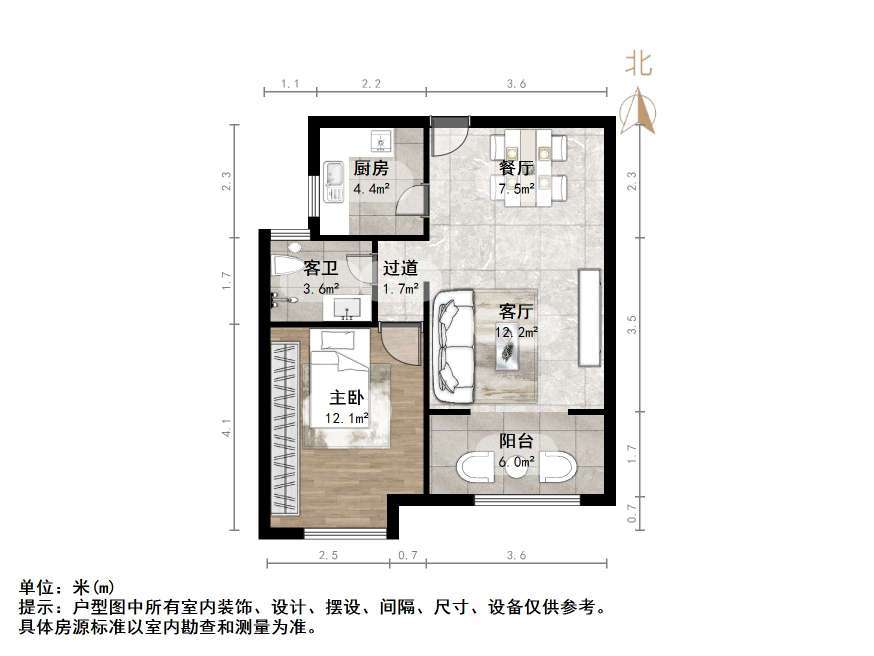 中建长清湖和园