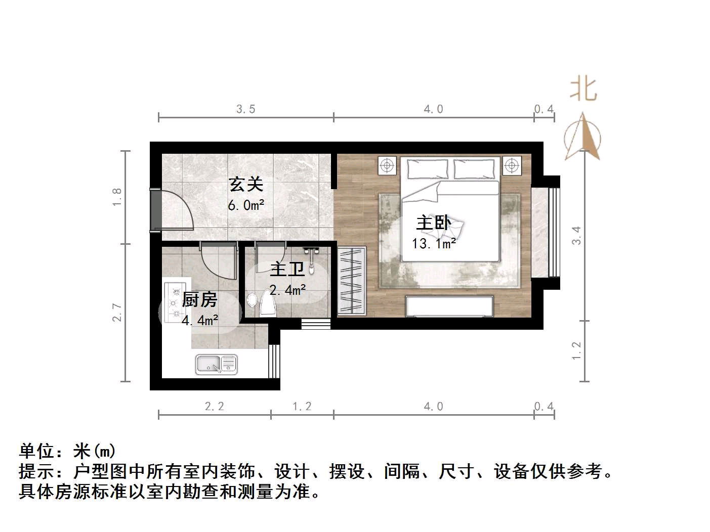 新城领寓