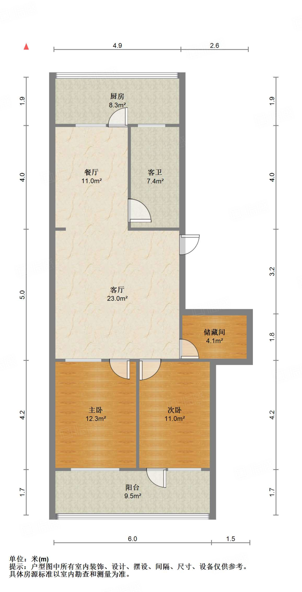 省质量技术监督局宿舍