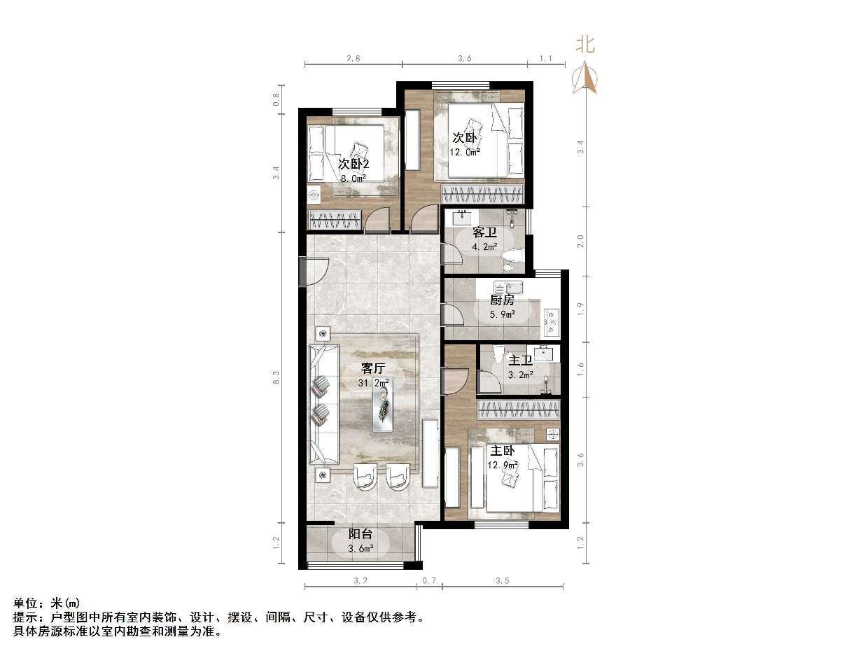 绿地城