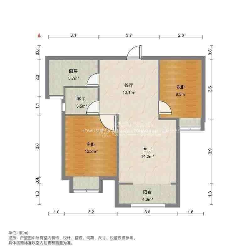 绿地泉景园
