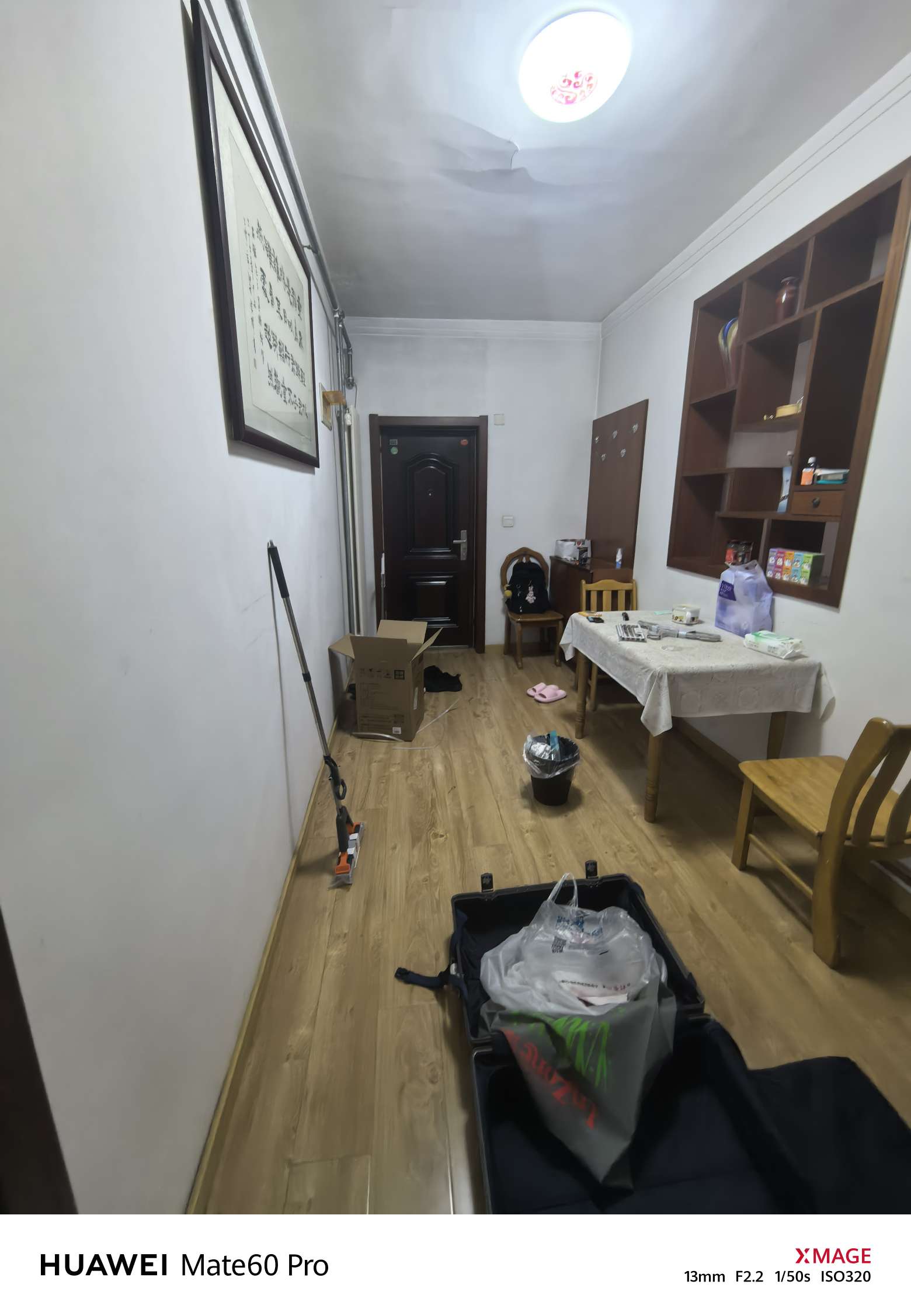 整租·山师北街5,7号院  西