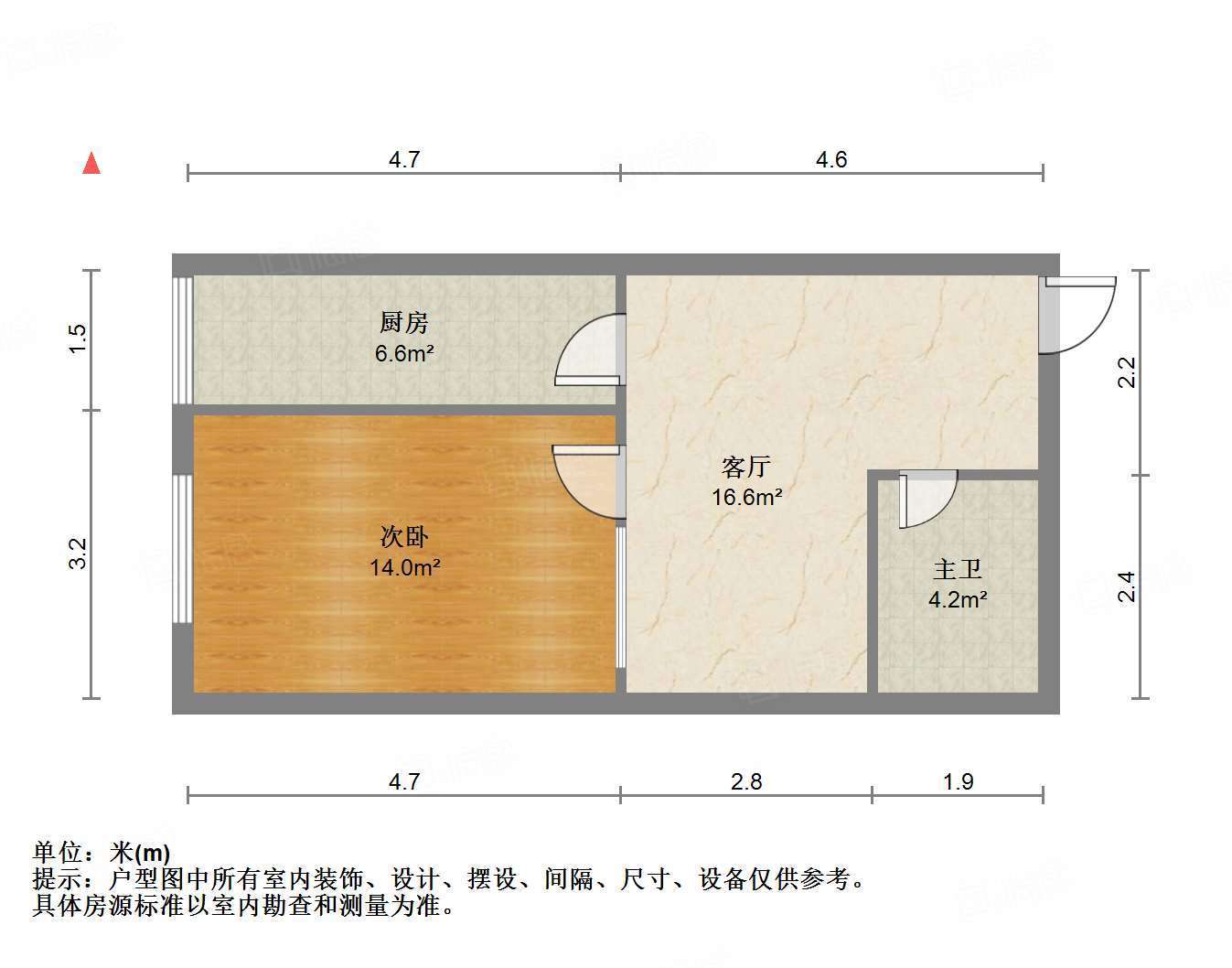 乐山小区