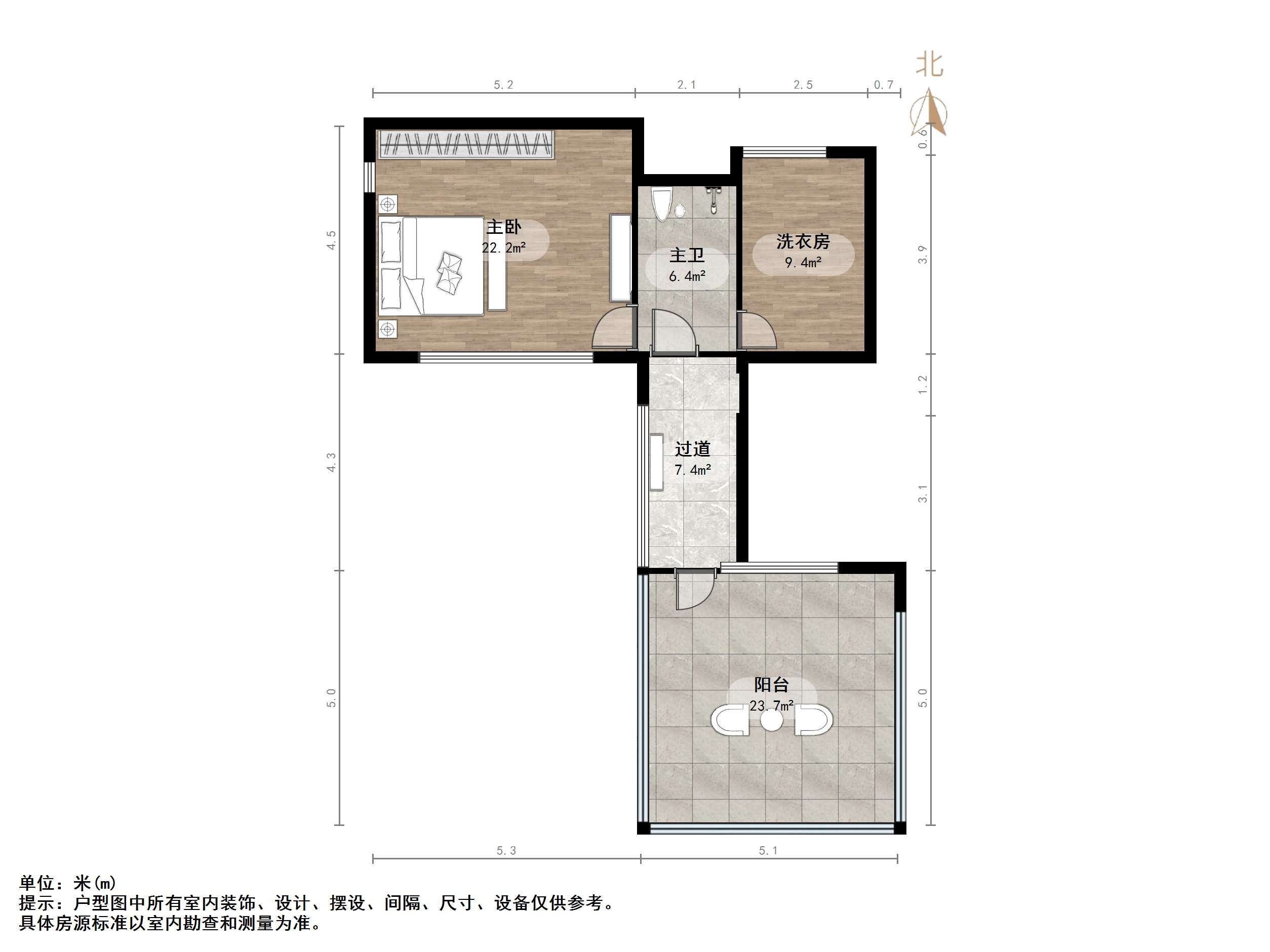 中新国际城