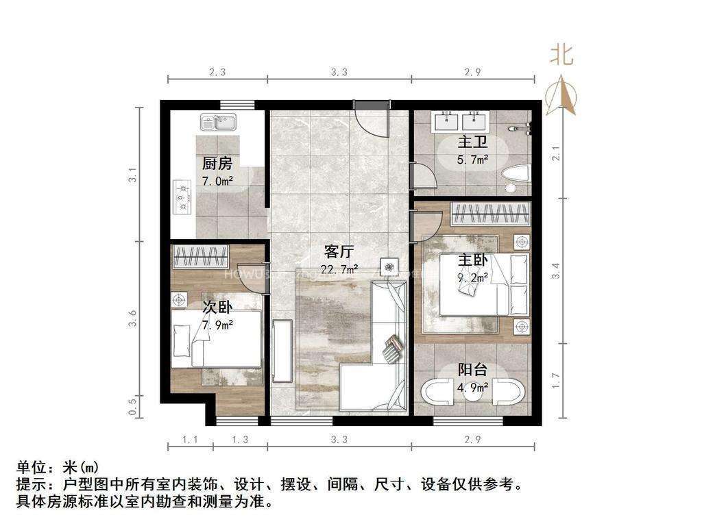尚品燕园