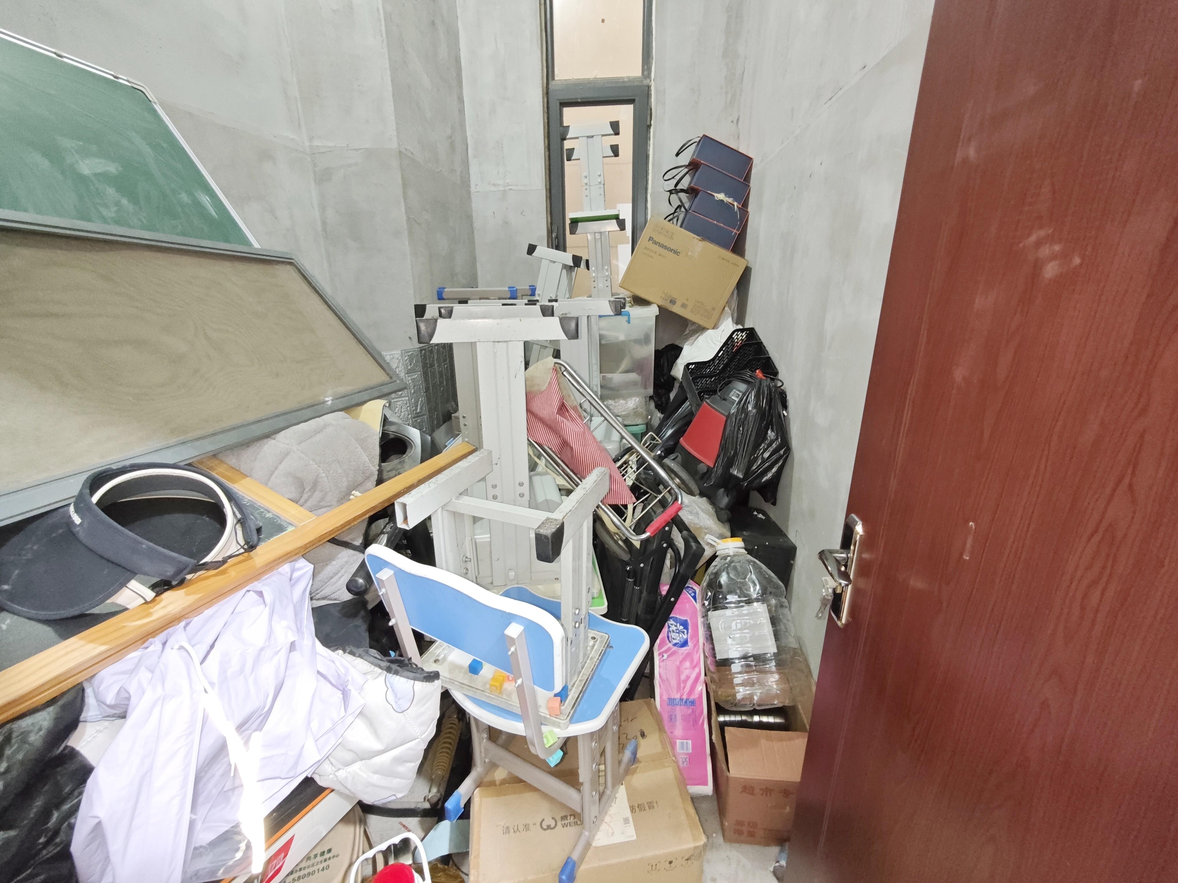 恒大金碧新城