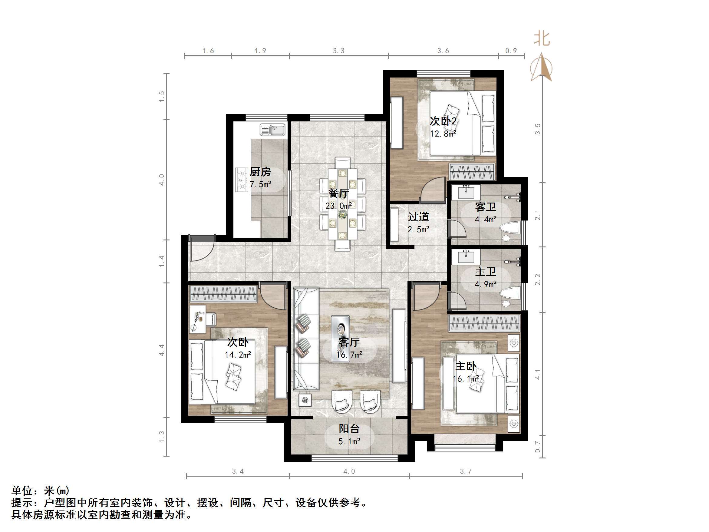 翡翠大观(原泰悦赫府)
