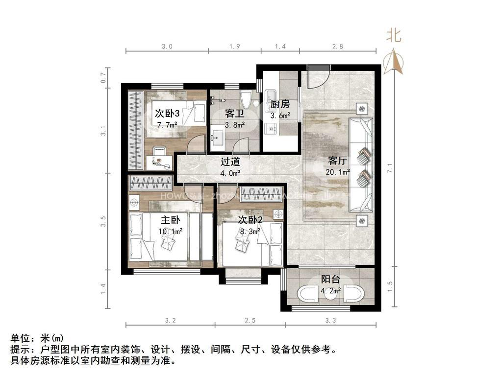 枫丹名郡园