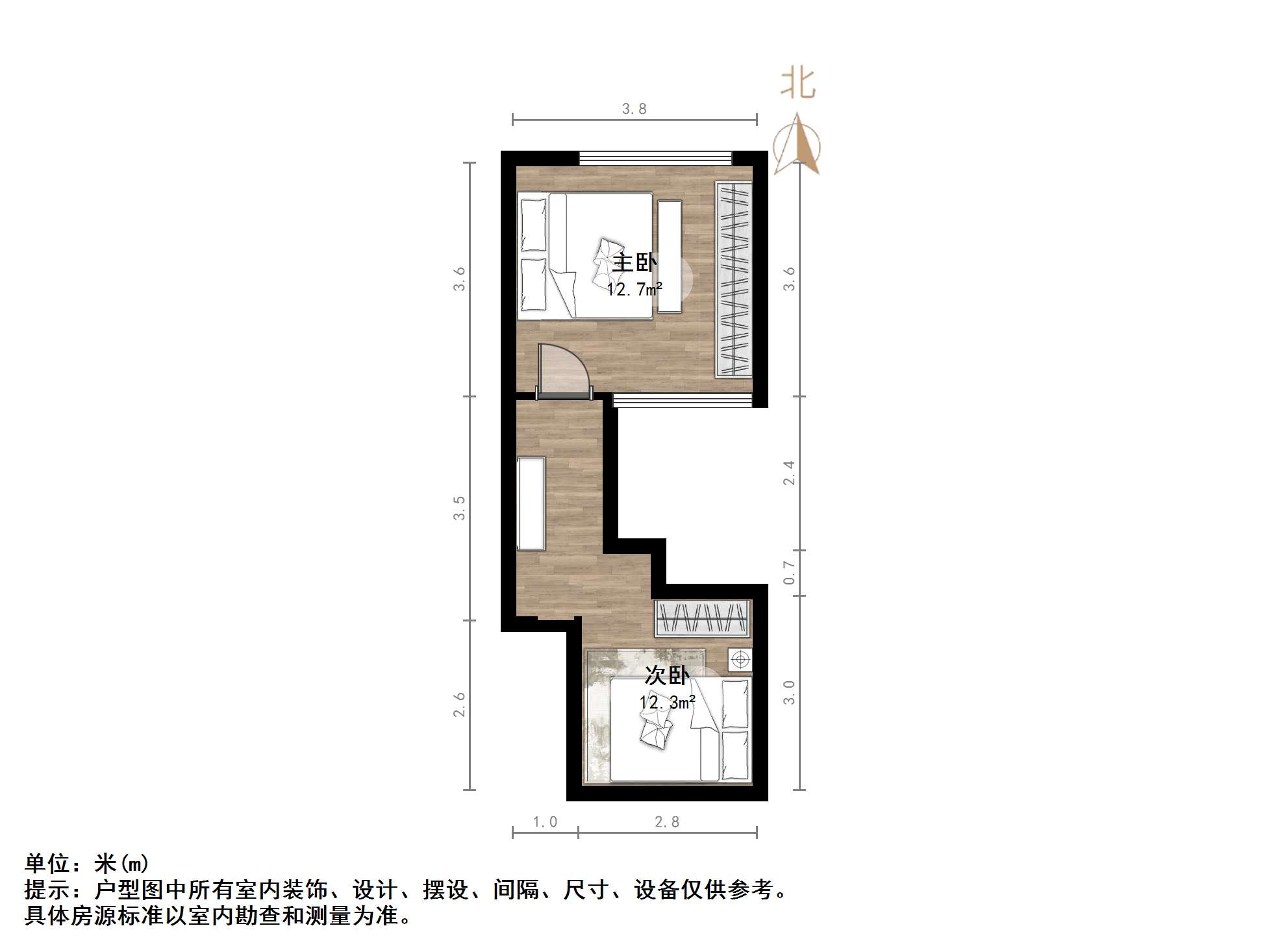 恒大滨河左岸公寓(临湖公馆花园)