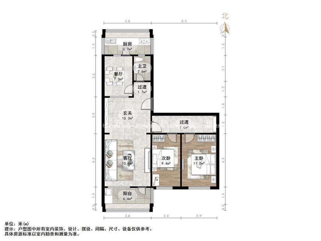 仁爱街单位宿舍