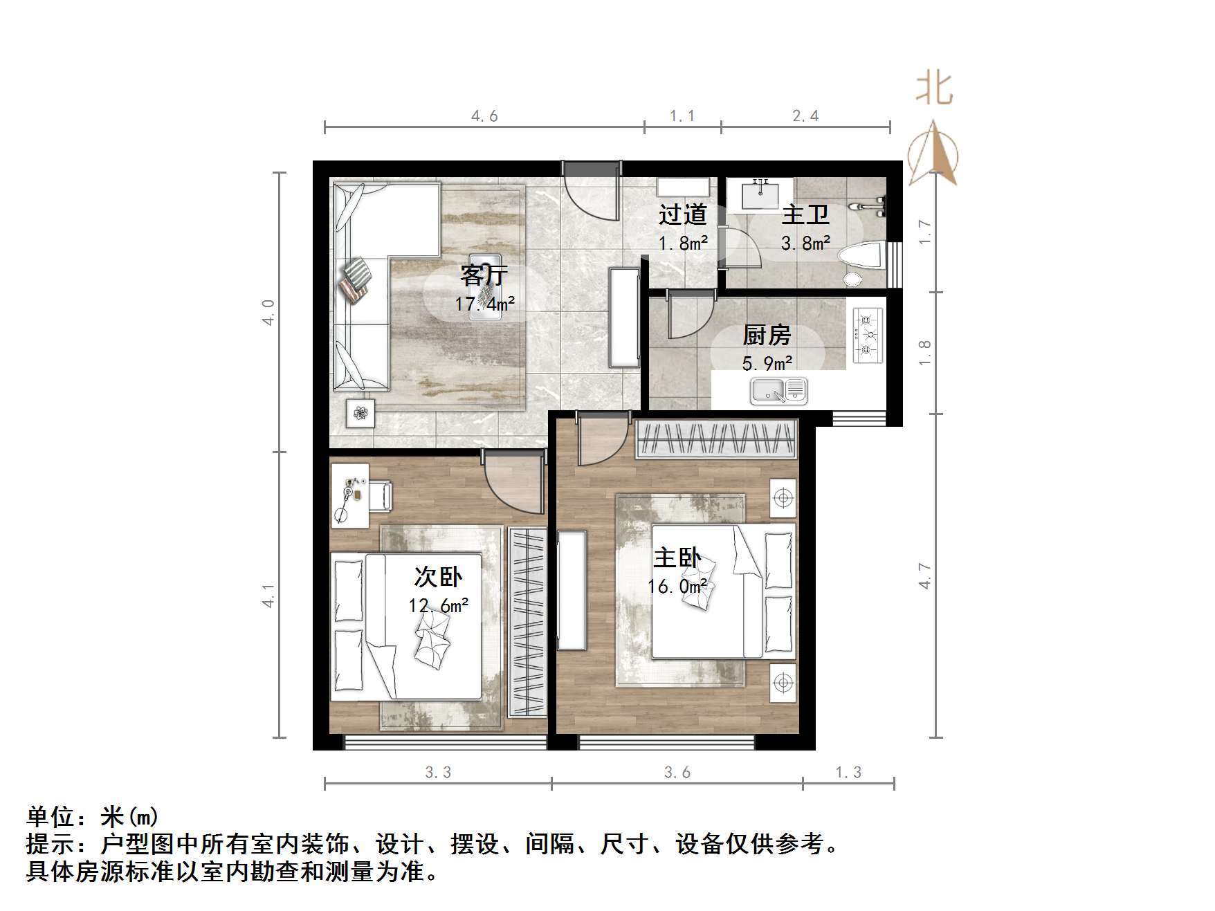 丁豪蓝调国际