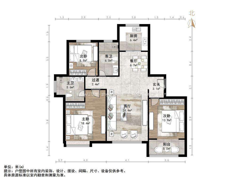 国华新经典