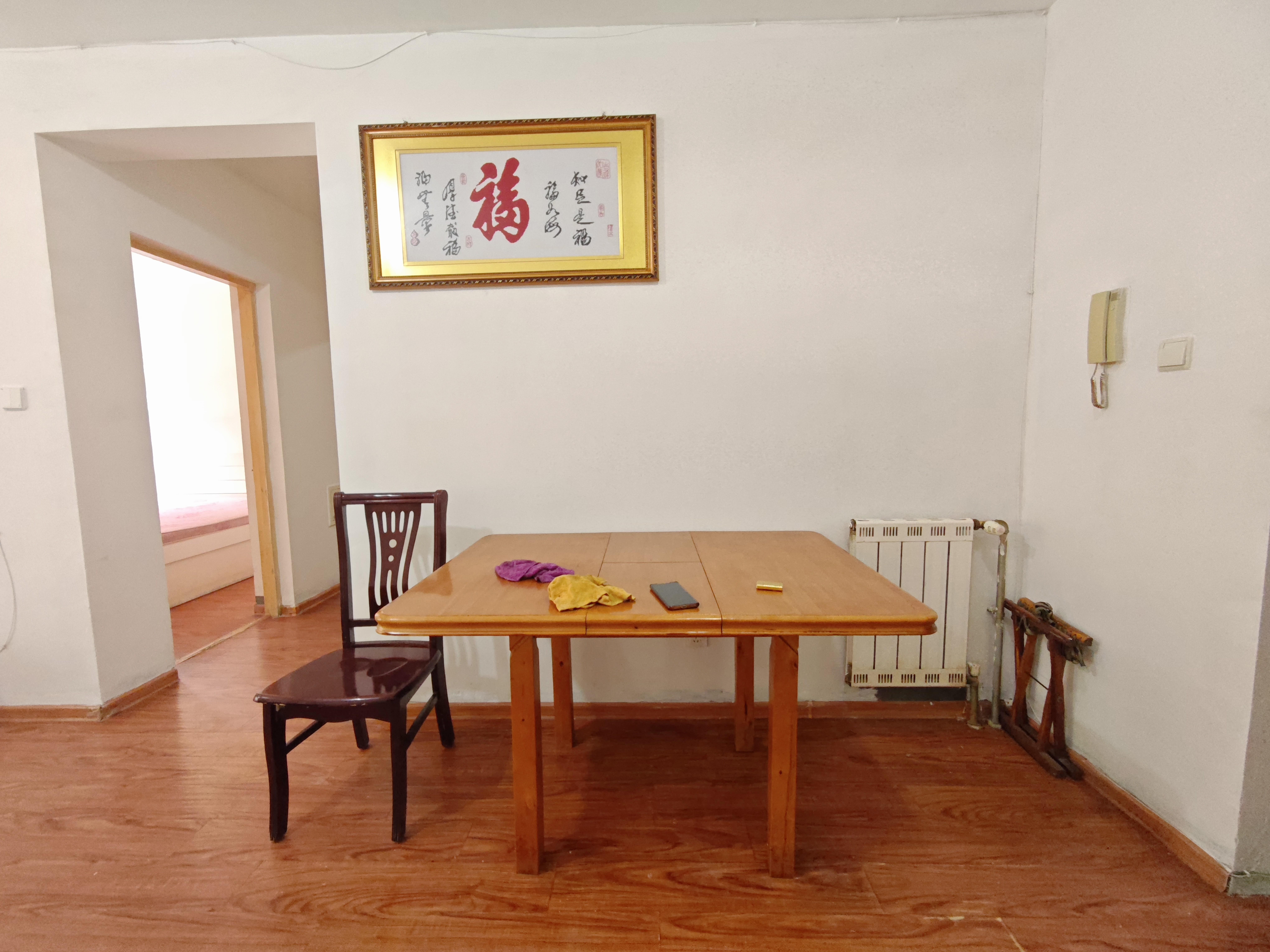 兴福佳苑