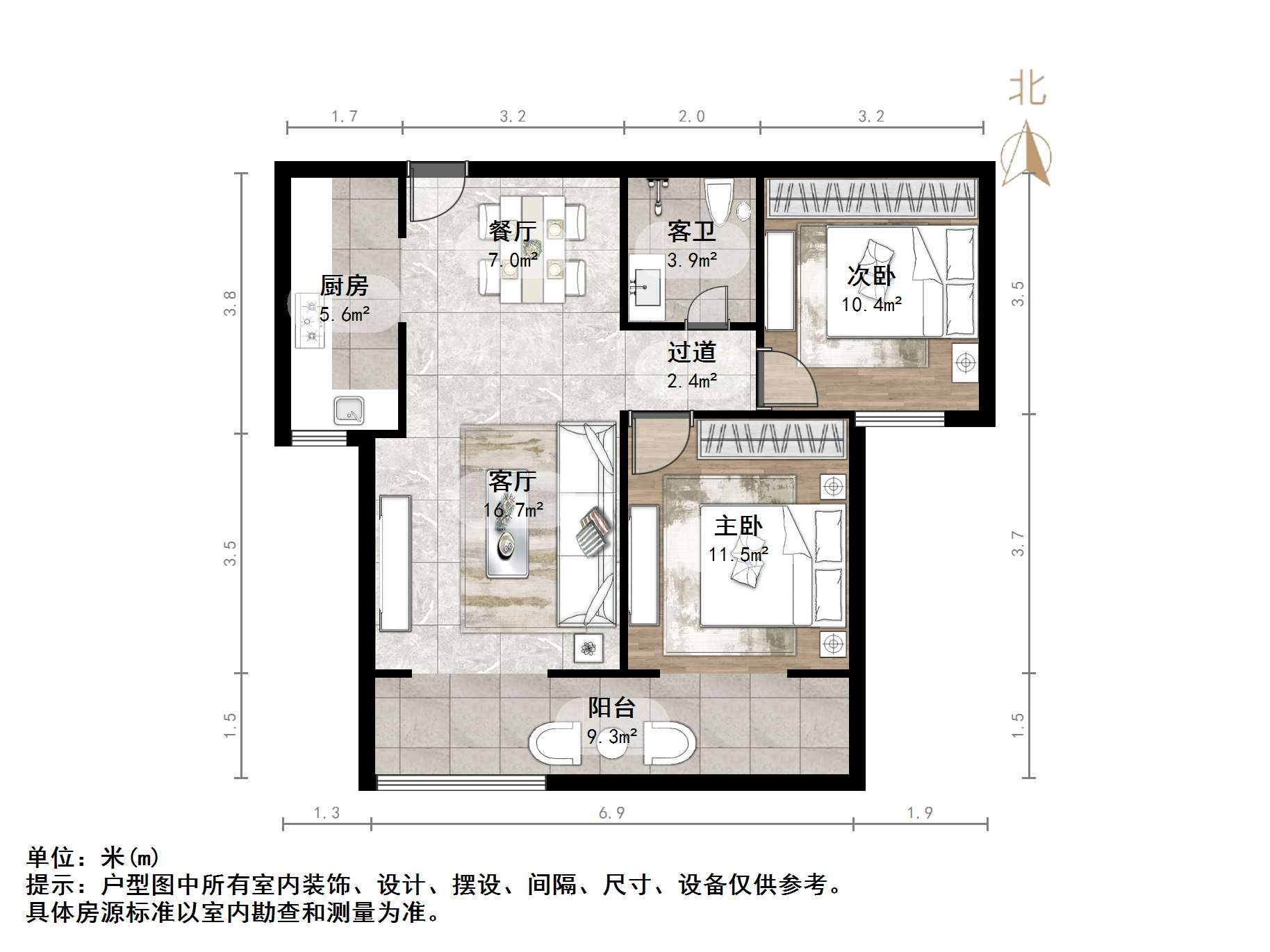银丰唐郡桂花园
