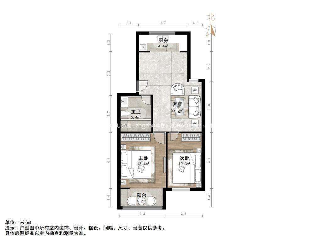 南洋馨苑