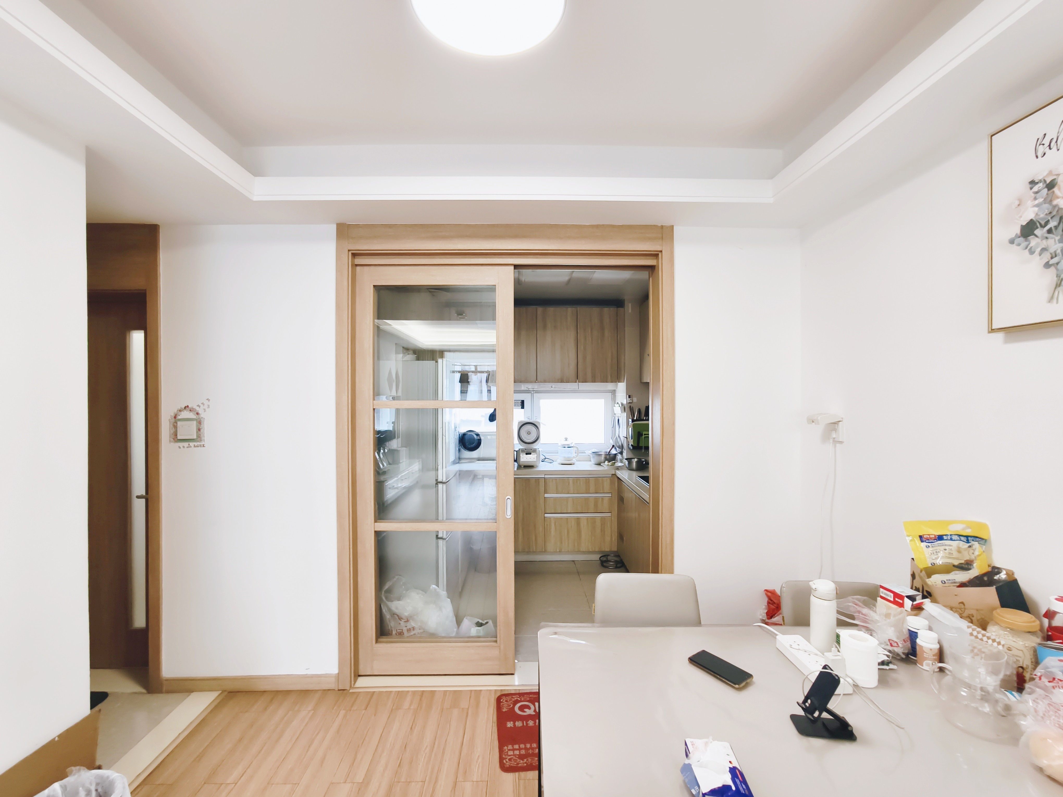 万科龙湖城市之光