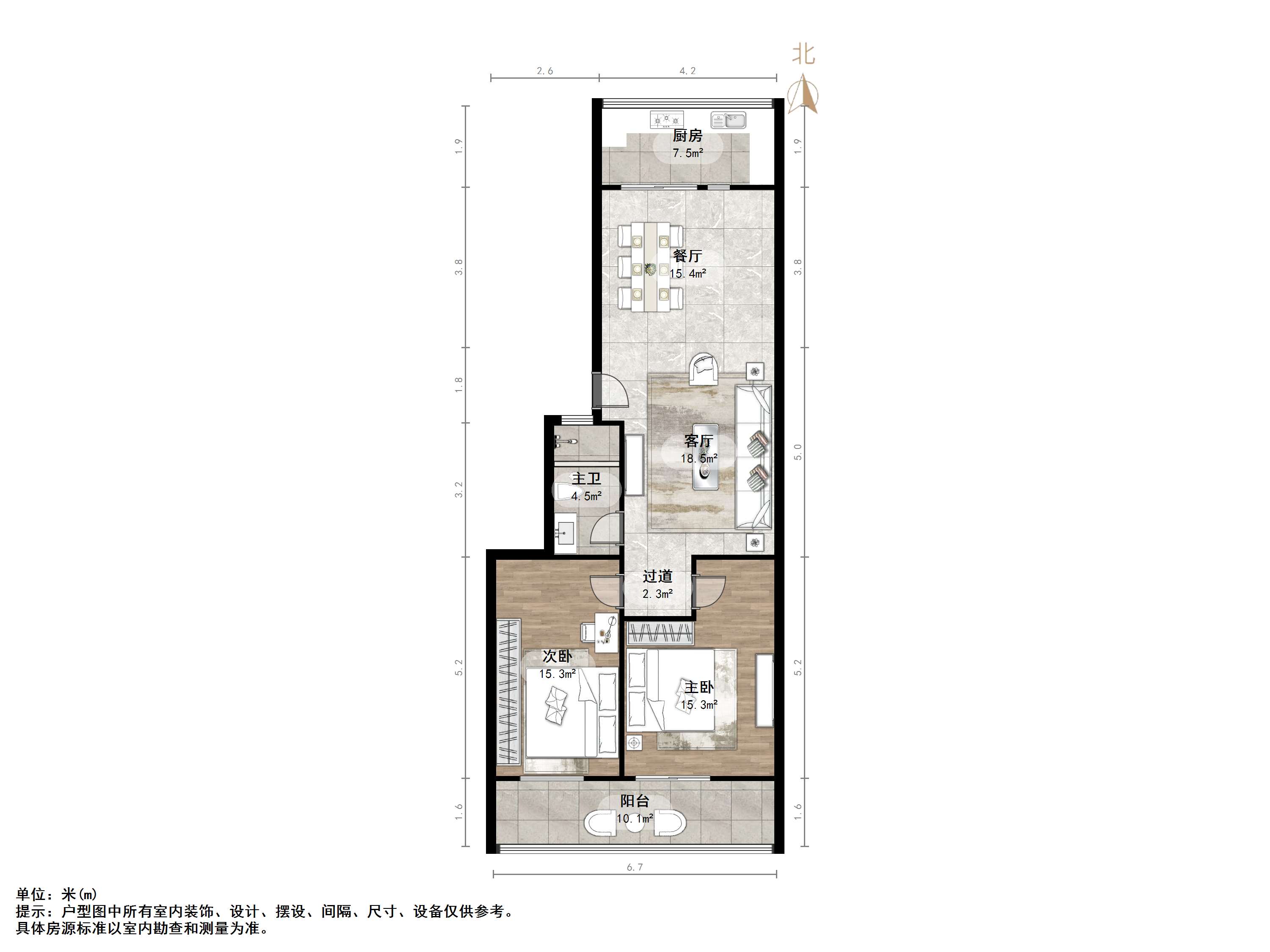 华信路14-2号（华信园）