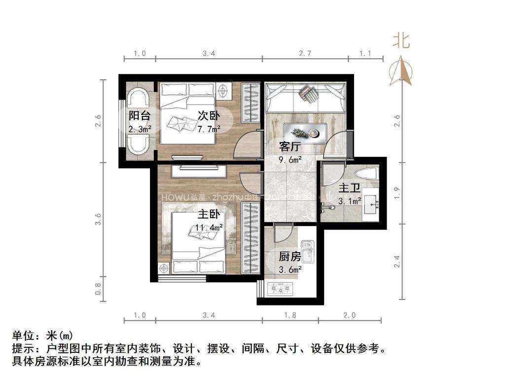 路劲东城