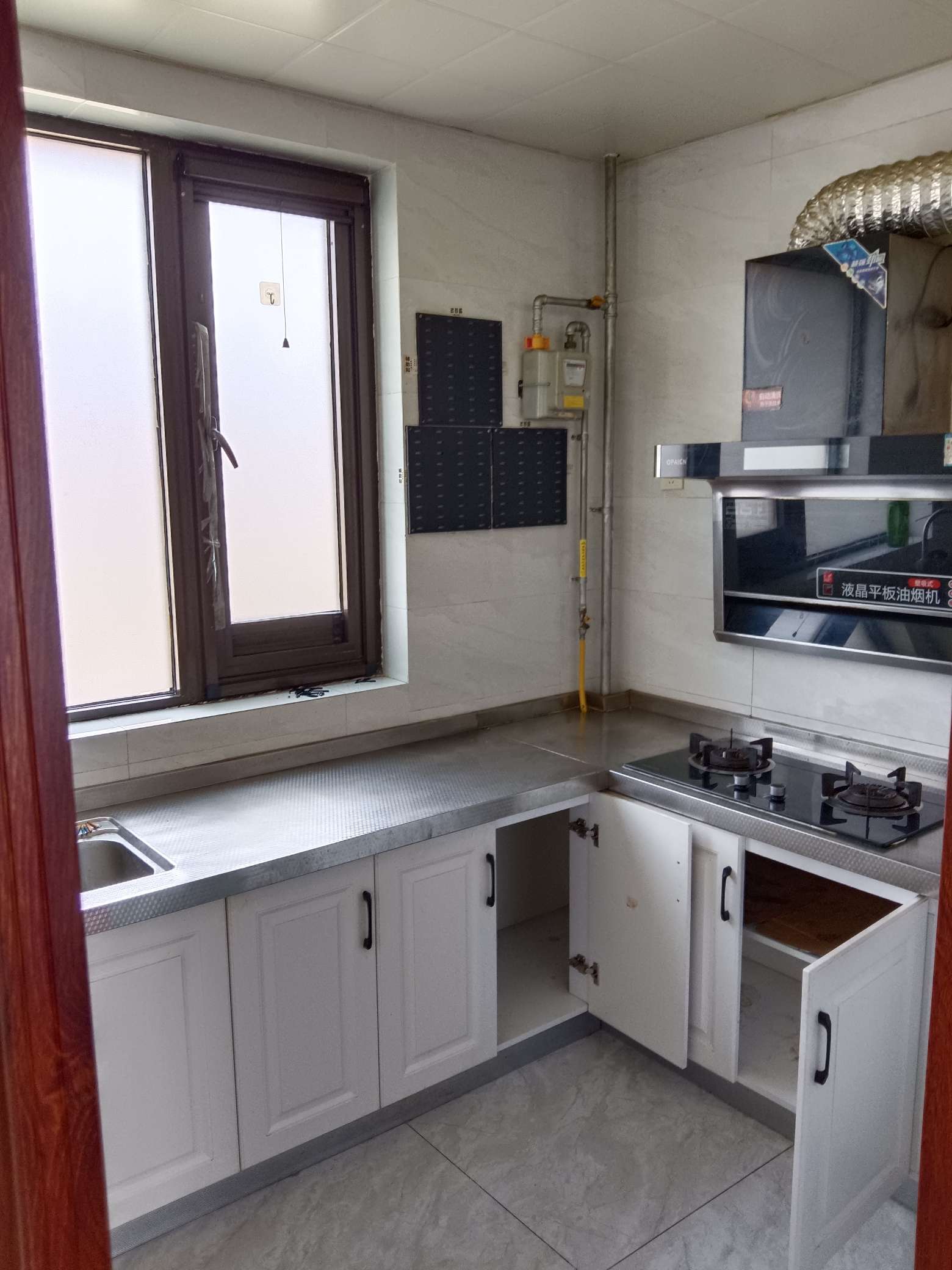 华润仰山云栖径