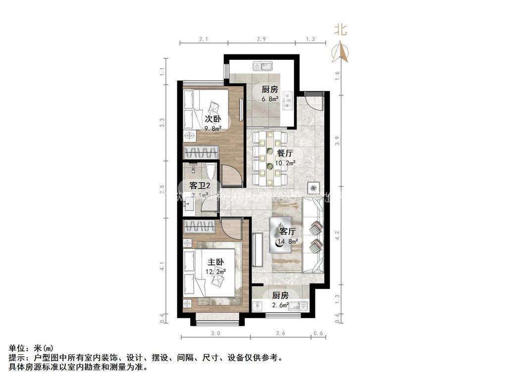 茗筑华府