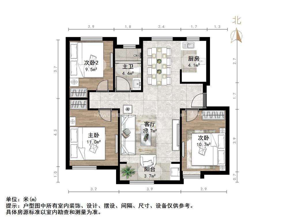中海华山珑城