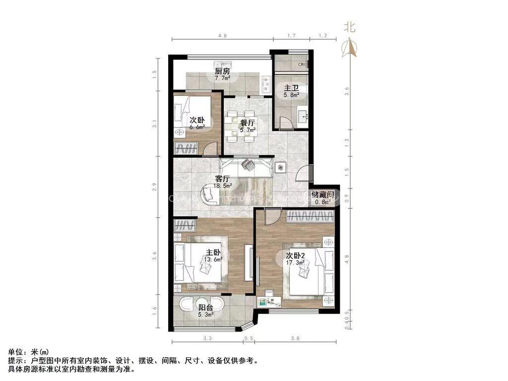 舜耕路36号(省府单位宿舍)