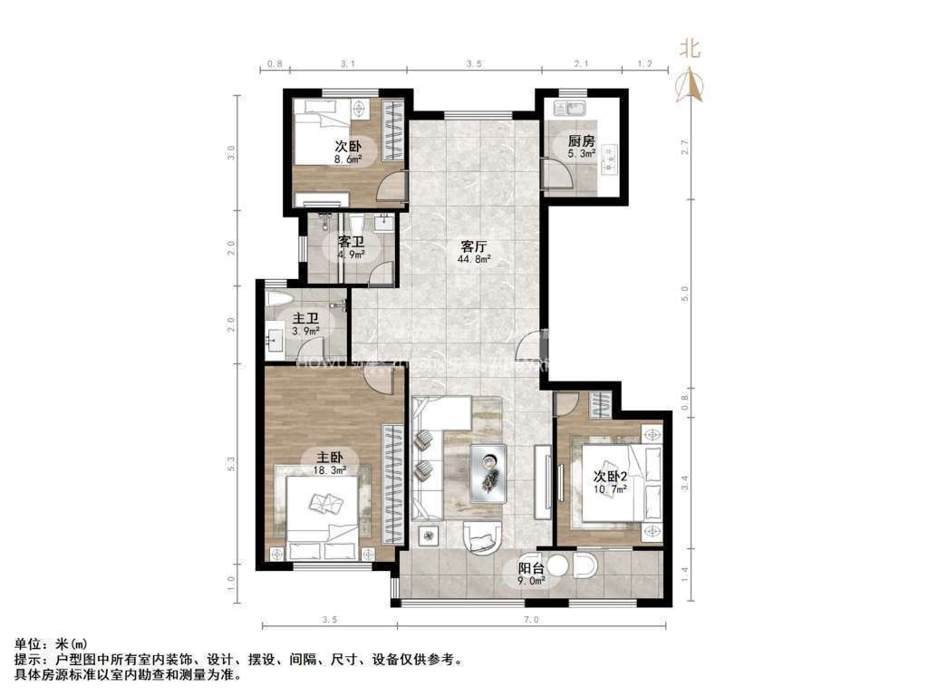 璟园