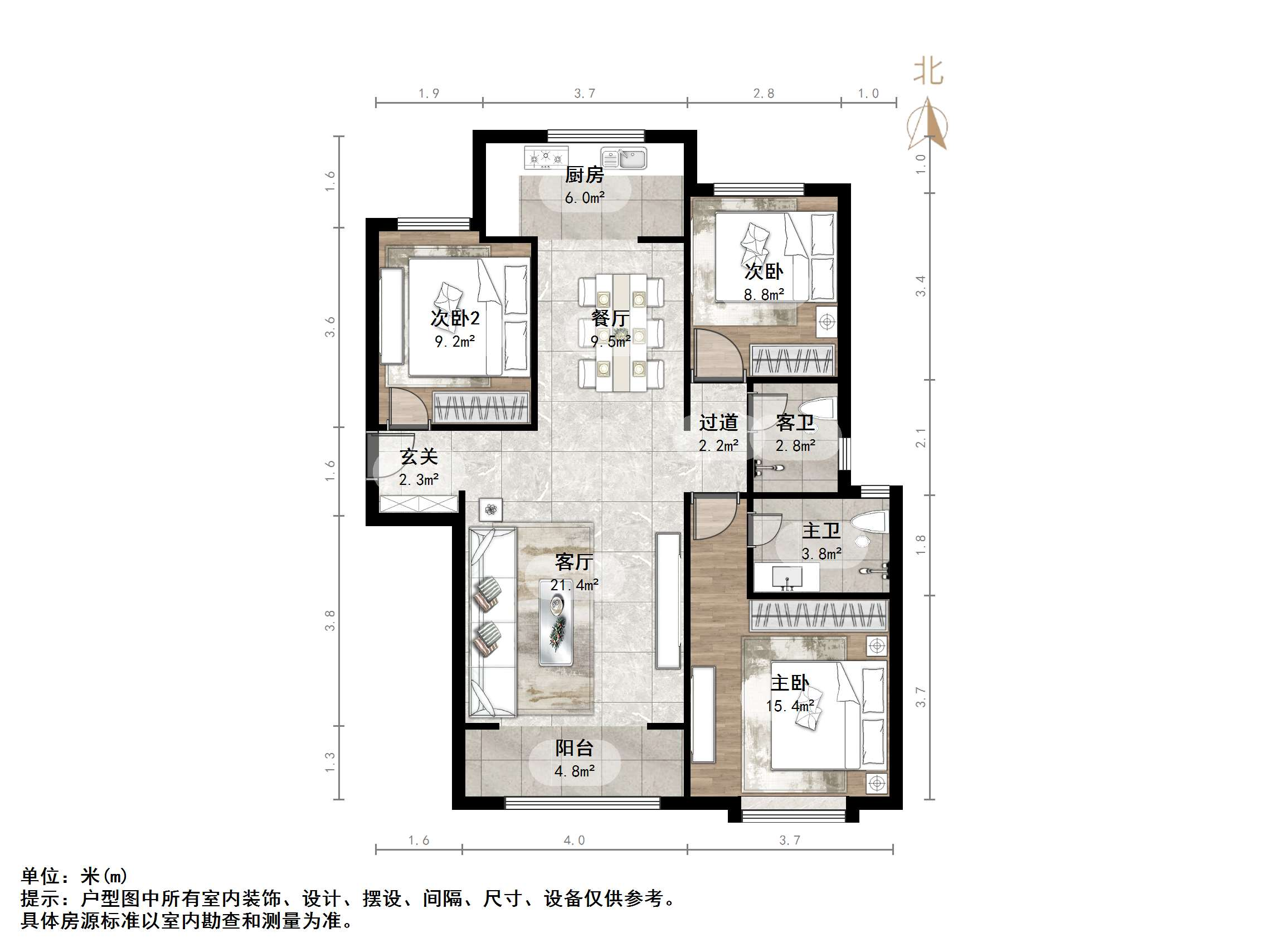 中建凤栖第