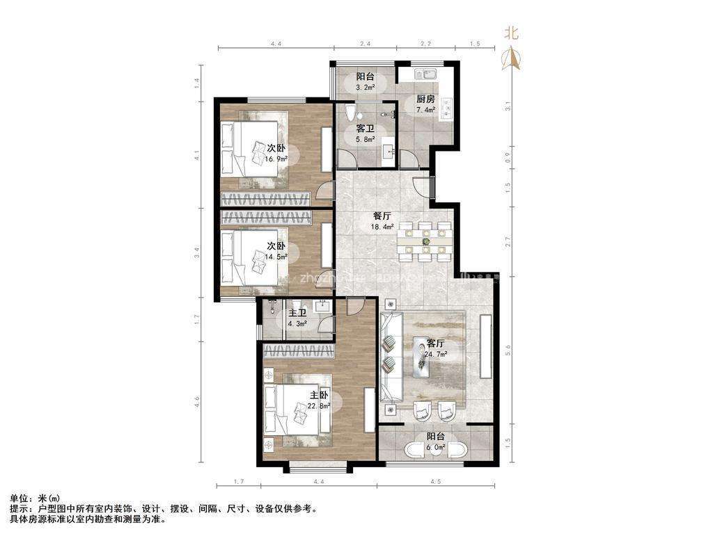 福景佳苑