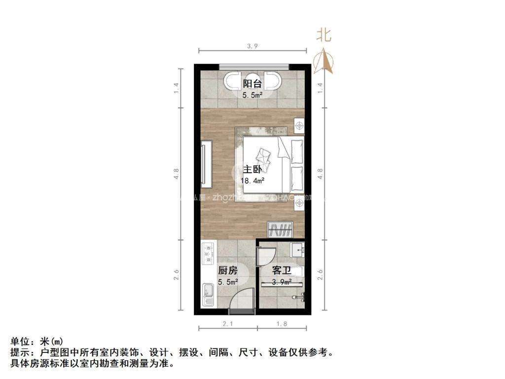 绿地欢乐颂
