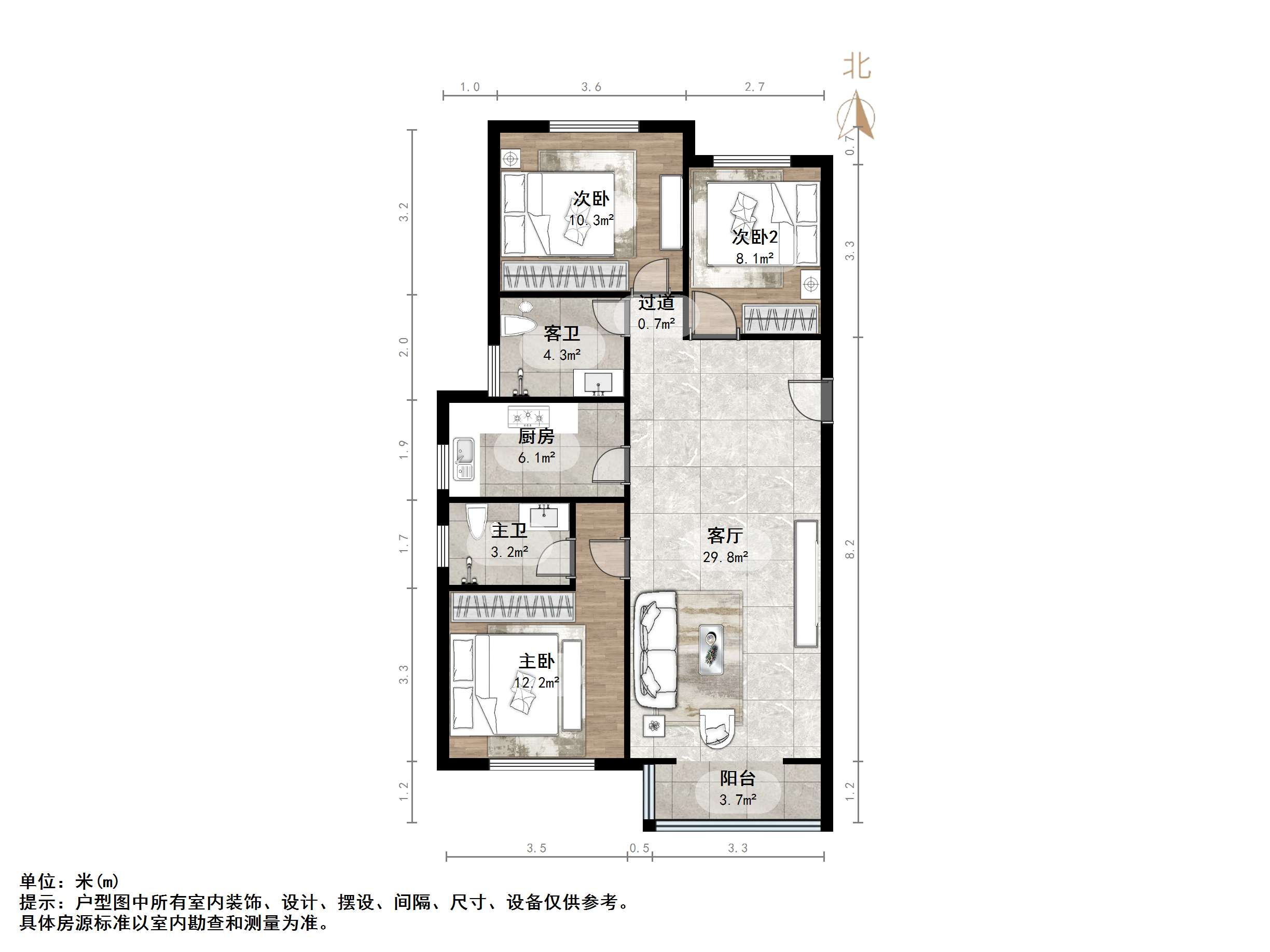 绿地城