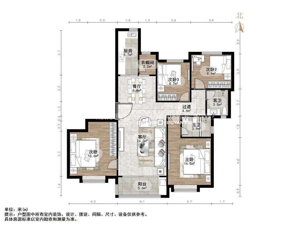 恒大滨河左岸